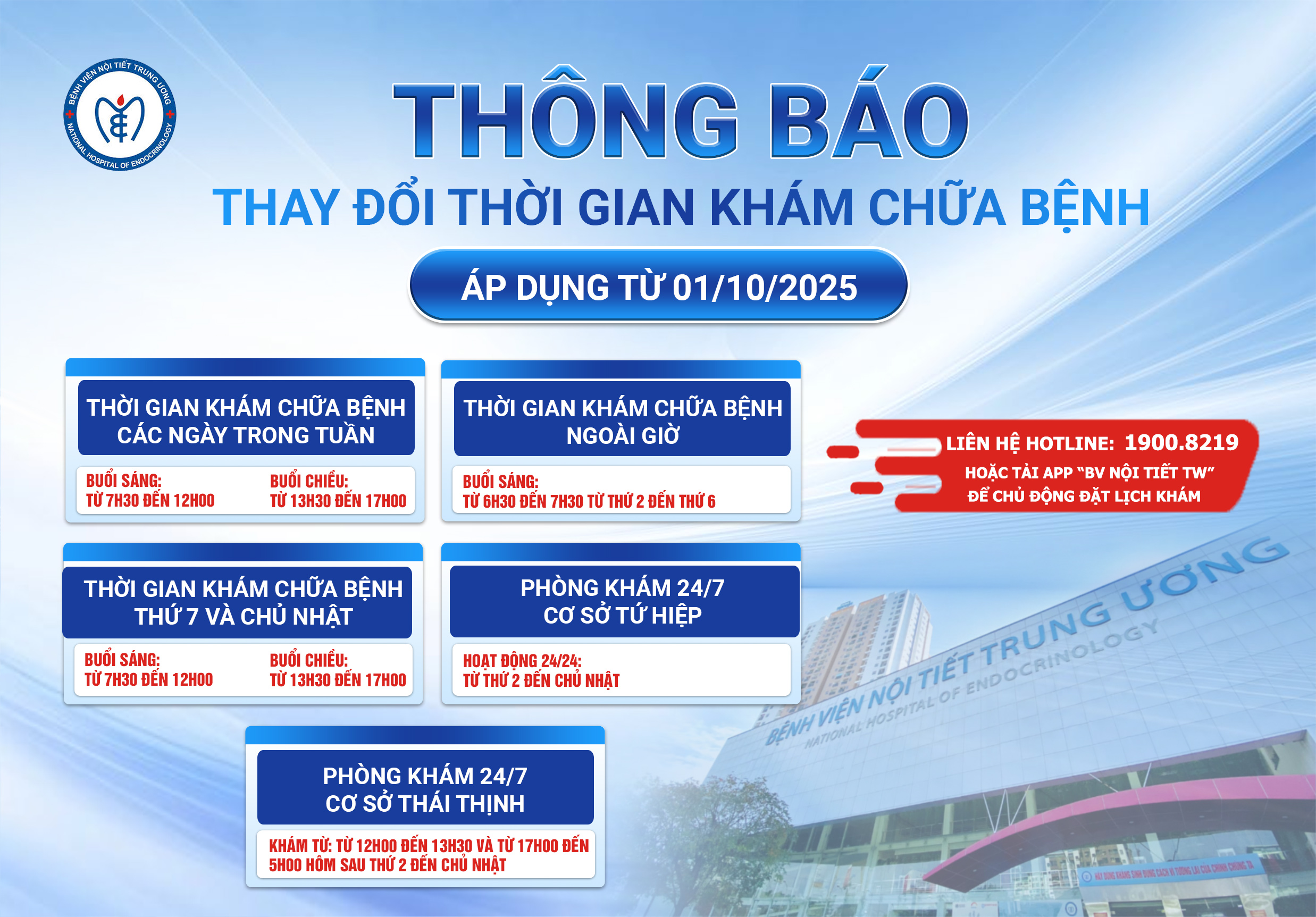 Thông báo: Thay đổi thời gian khám chữa bệnh