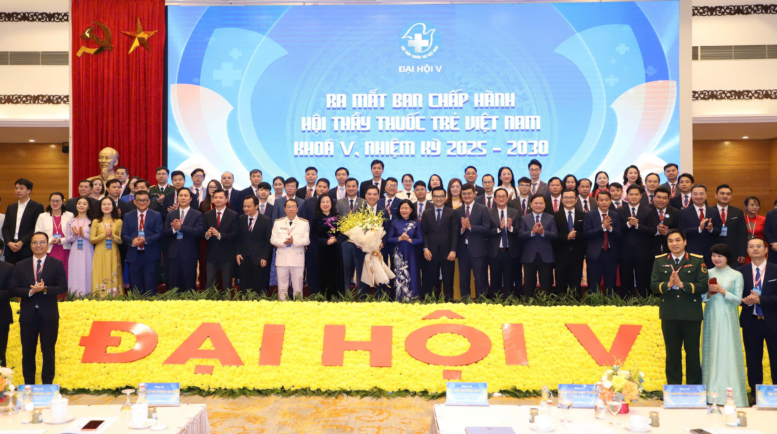 Đại hội Hội thầy thuốc trẻ Việt Nam lần thứ V