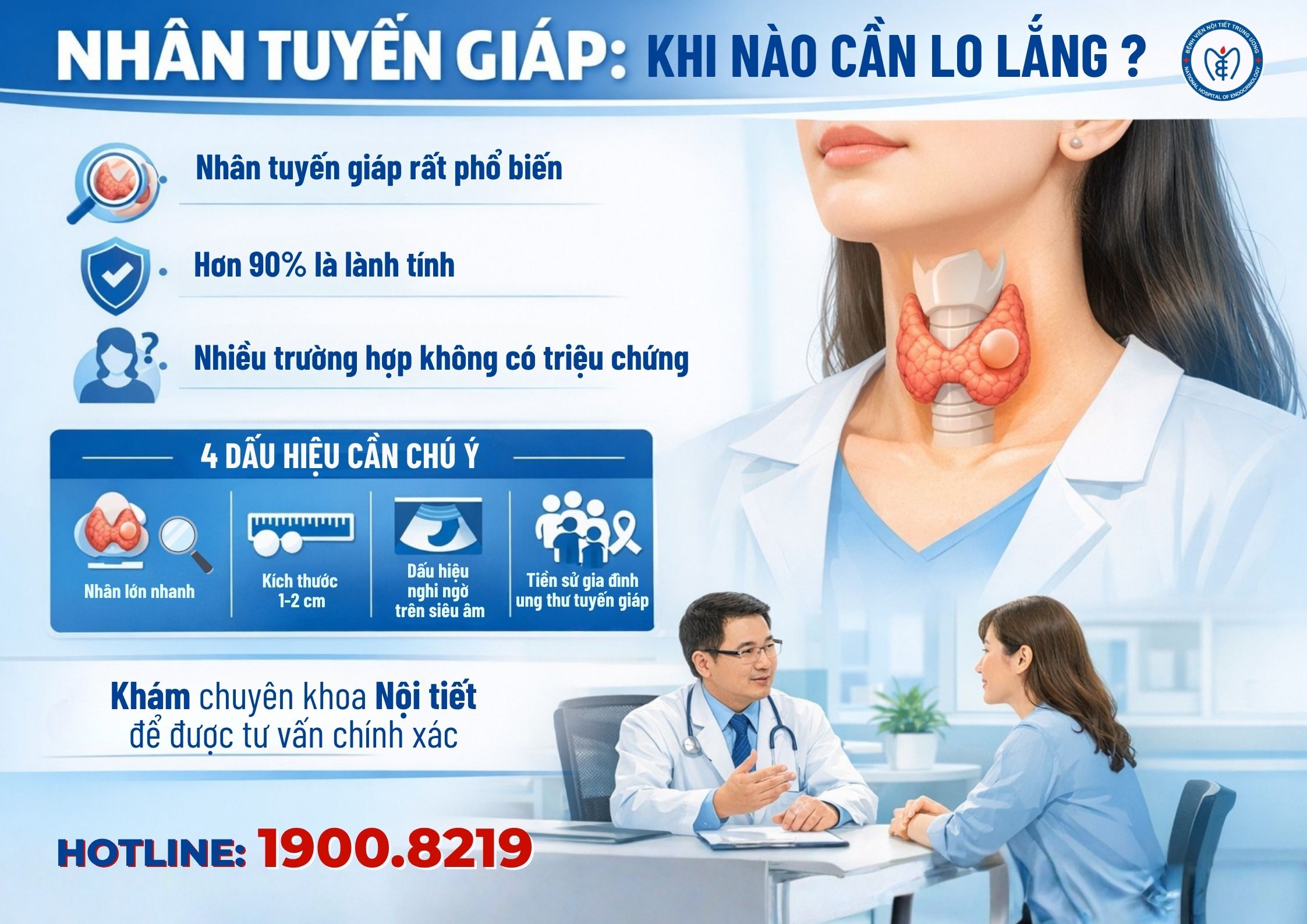 Nhân tuyến giáp: khi nào cần lo lắng?