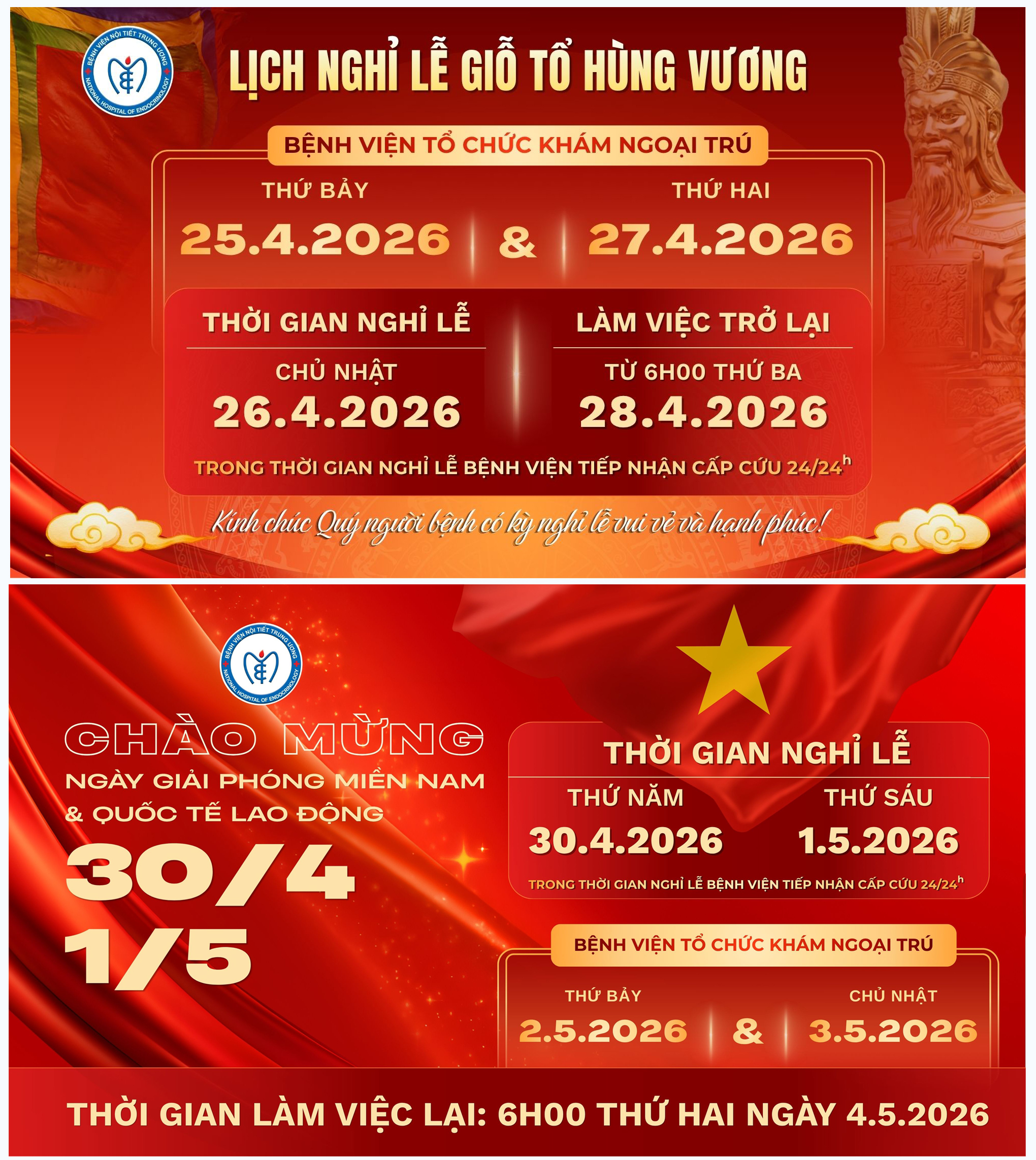 THÔNG BÁO Lịch khám bệnh dịp nghỉ lễ Giỗ Tổ Hùng Vương và nghỉ lễ 30/4 – 01/5 năm 2026