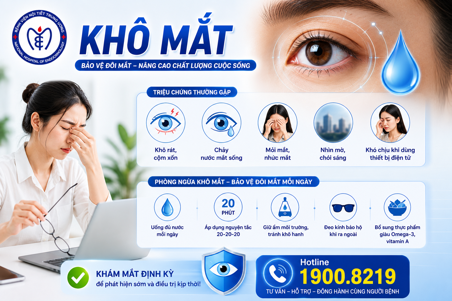 Khô mắt