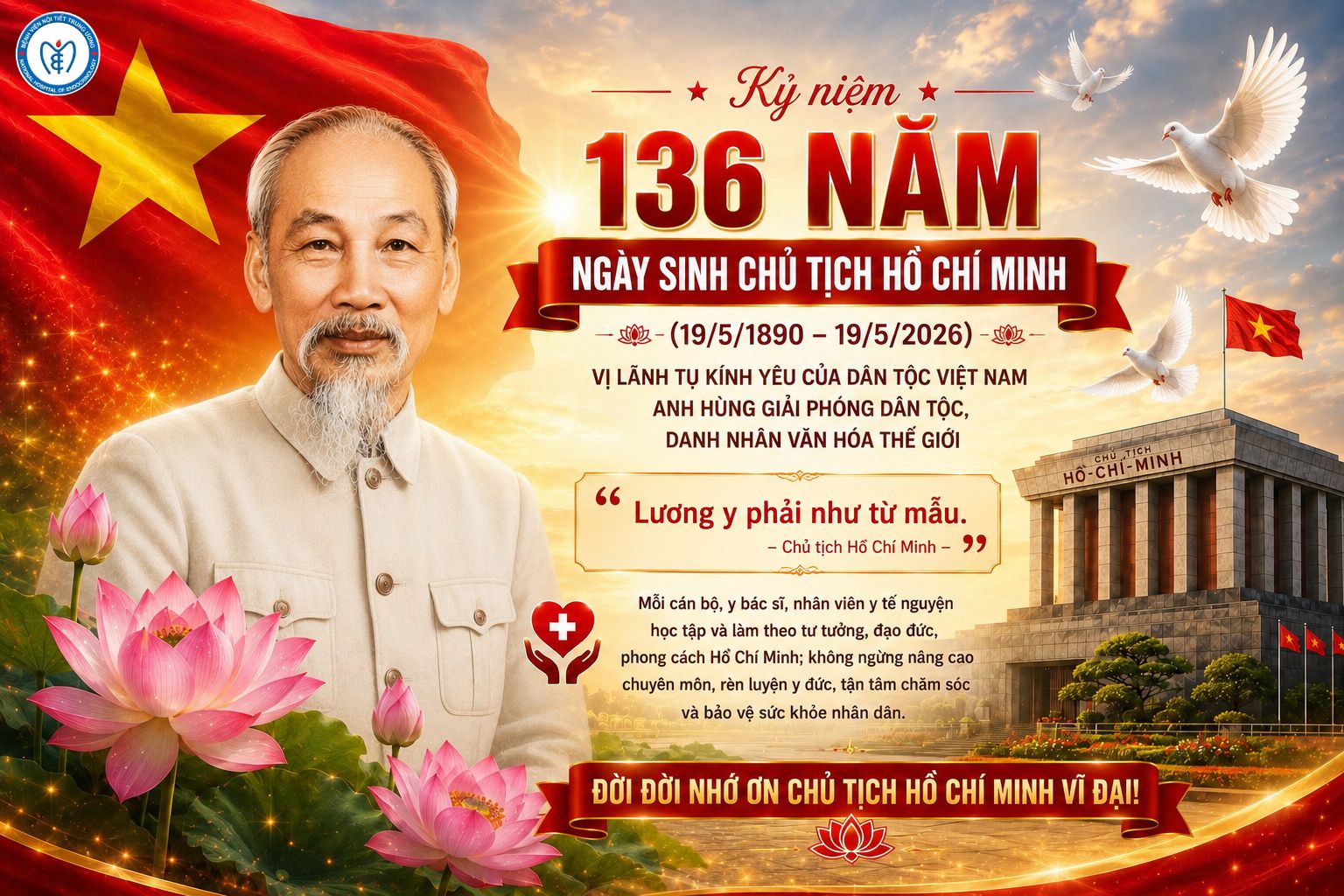 Kỷ niệm ngày sinh Chủ tịch Hồ Chí Minh (19/5/1890 – 19/5/2026)